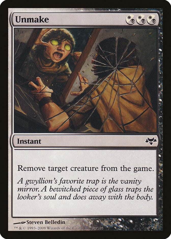 Unmake, Eventide Card Art