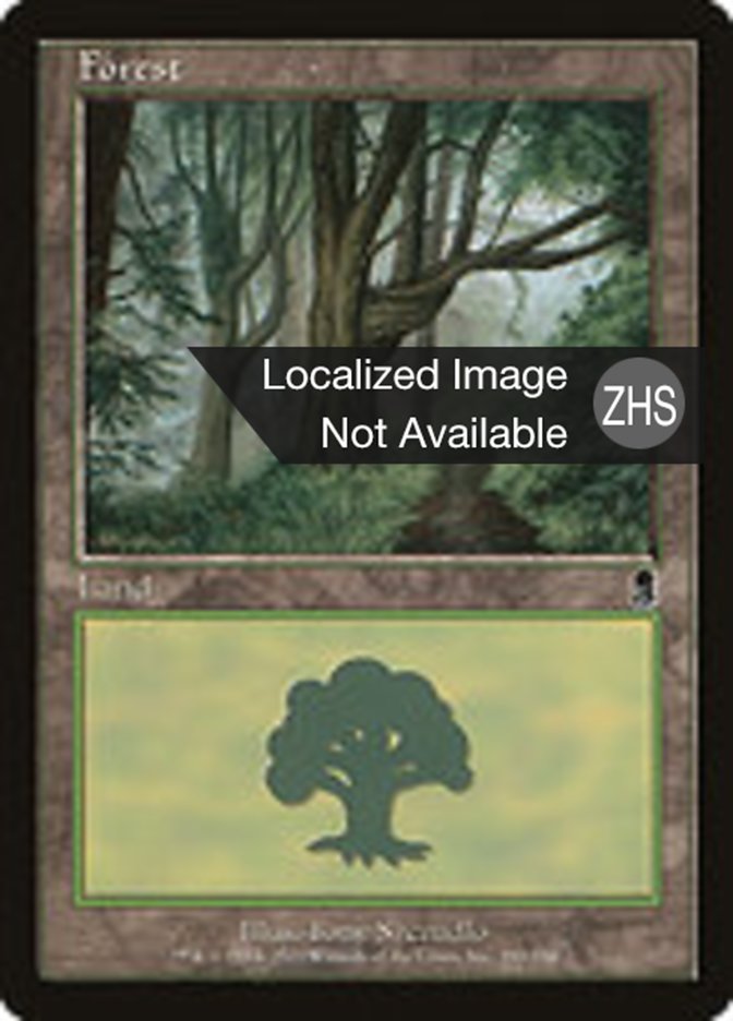 Forest, Odyssey Card Art