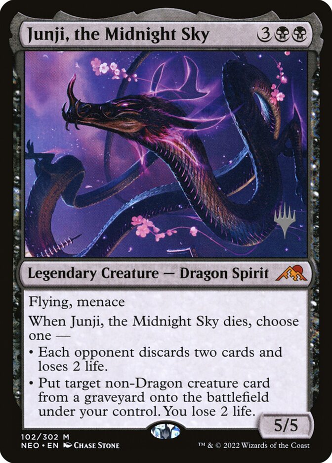 Junji, the Midnight Sky, Kamigawa: neon dynasty promos Card Art