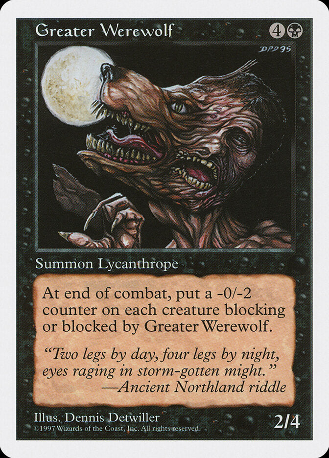 Greater Werewolf, Fifth Edition Card Art