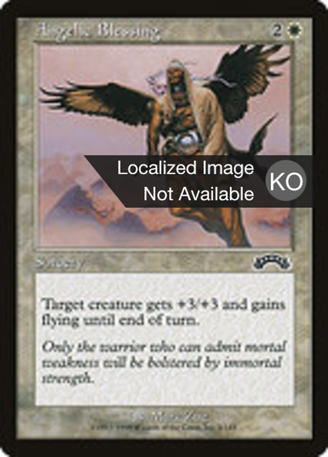Angelic Blessing, Exodus Card Art
