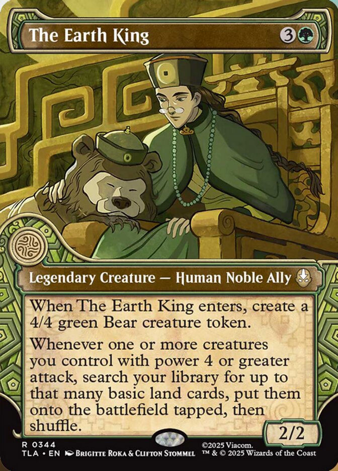 The Earth King, Avatar: The Last Airbender Card Art