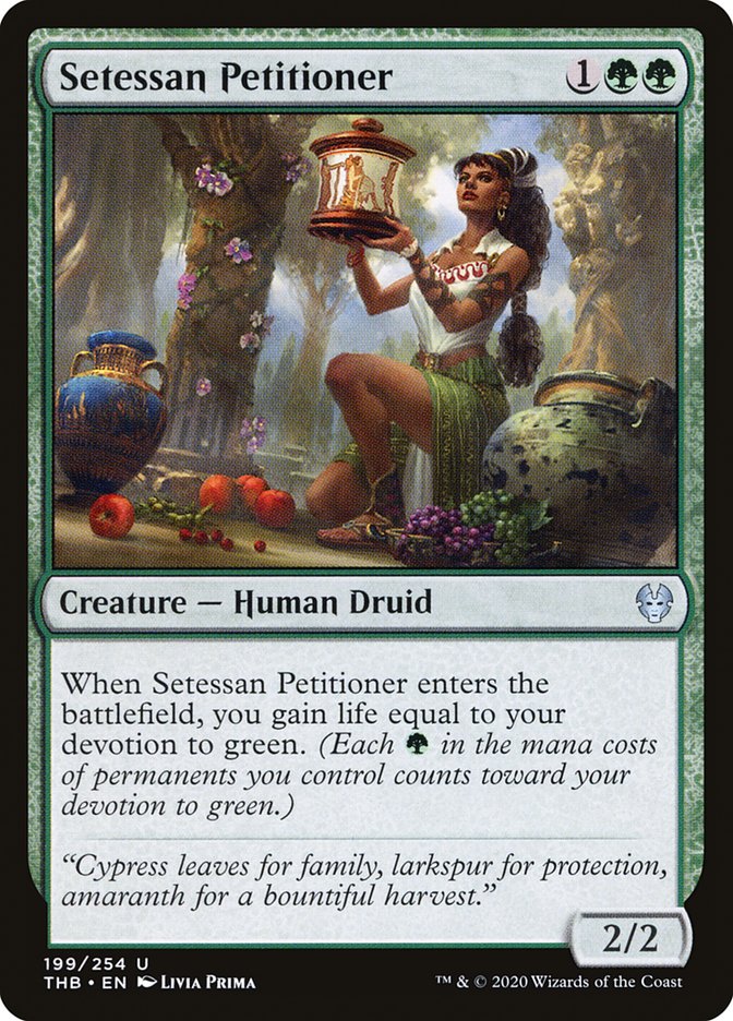 Setessan Petitioner, Theros beyond death Card Art