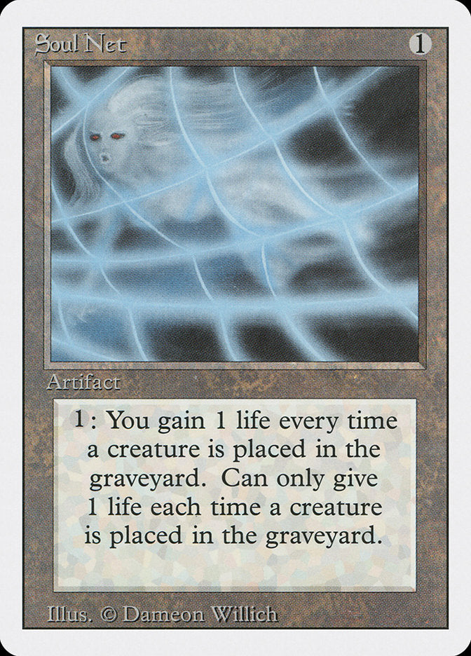 Soul Net, Revised edition Card Art