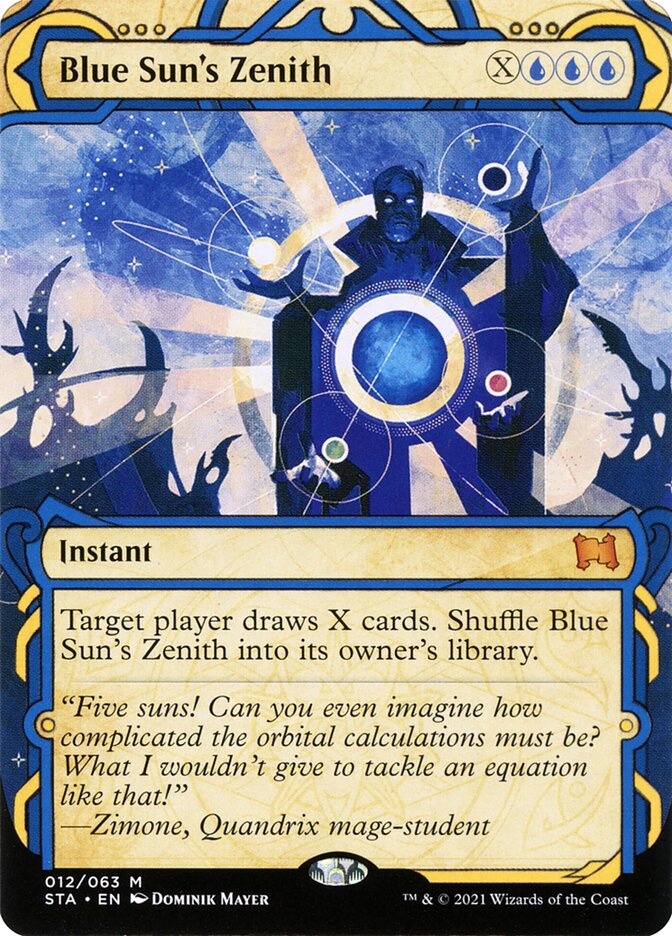 Blue Sun's Zenith - Etched Foil