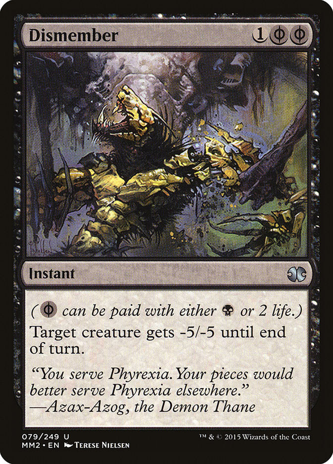 Dismember - Foil