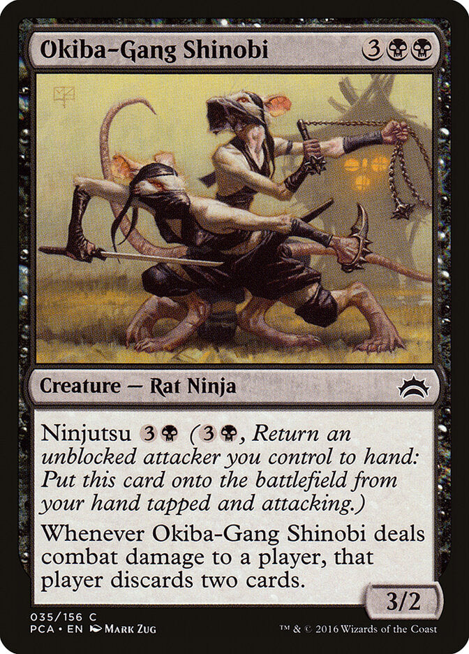 Okiba-Gang Shinobi, Planechase Anthology Card Art