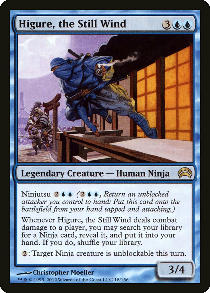 Higure, the Still Wind, Planechase 2012 Card Art