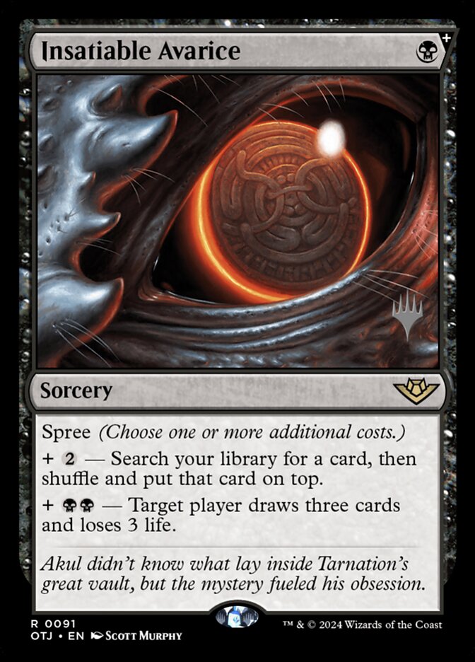 Insatiable Avarice, Outlaws Of Thunder Junction Promos Card Art