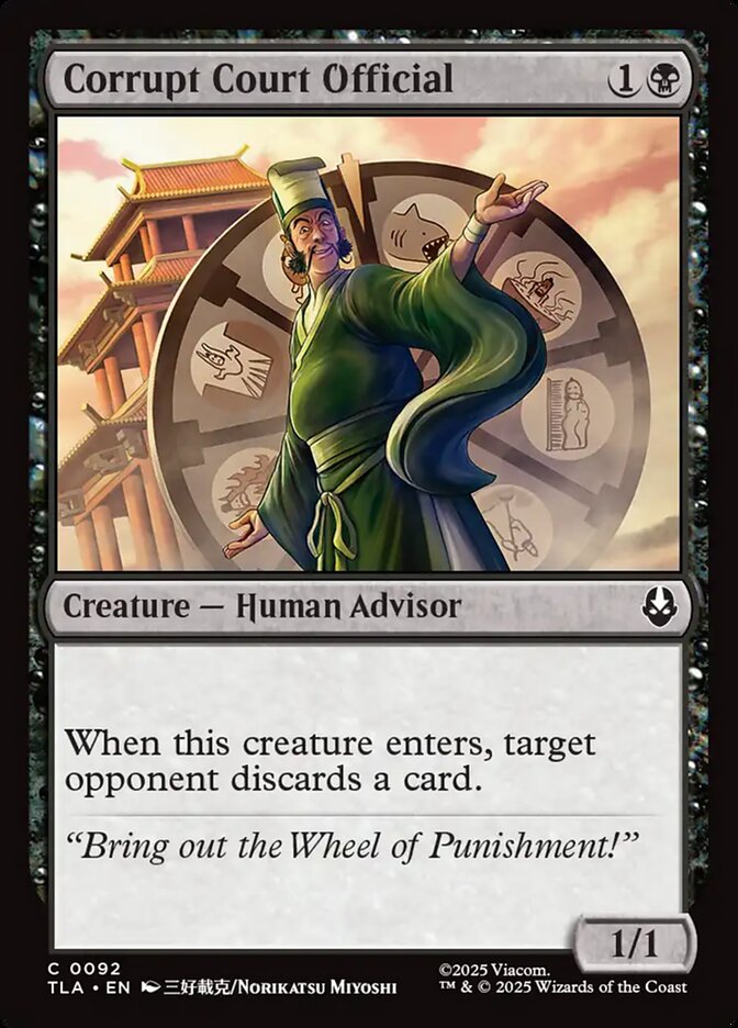Corrupt Court Official, Avatar: The Last Airbender Card Art