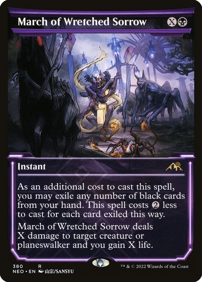March of Wretched Sorrow, Kamigawa: neon dynasty Card Art