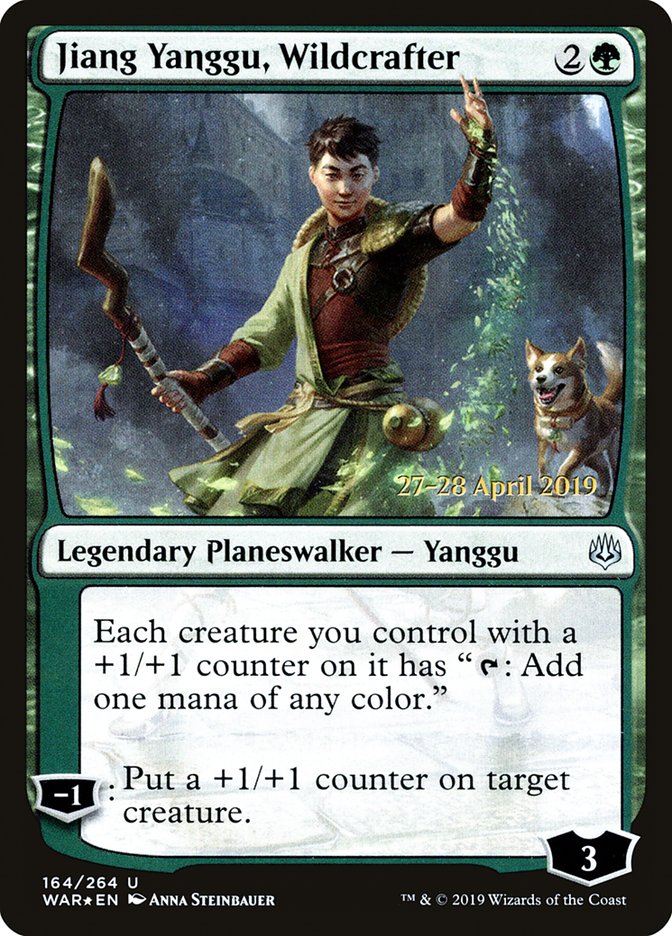 Jiang Yanggu, Wildcrafter, War Of The Spark Promos Card Art