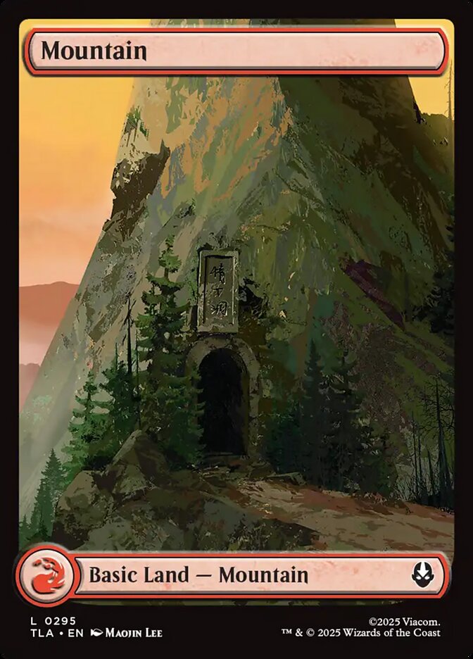 Mountain, Avatar: The Last Airbender Card Art
