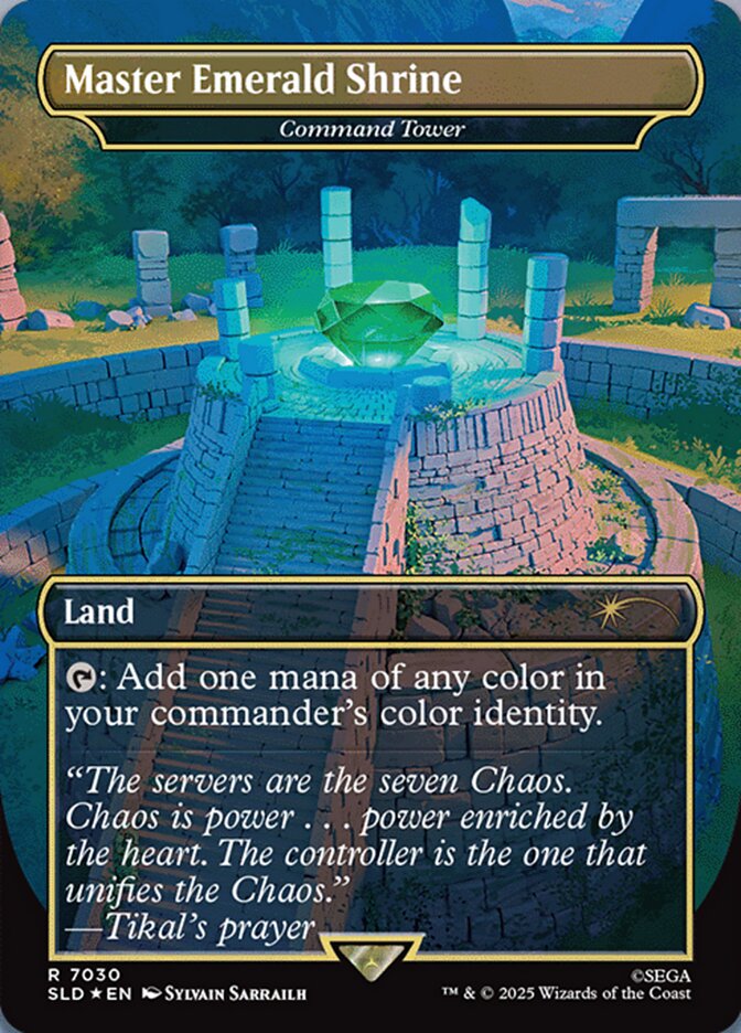 Command Tower, Secret Lair Drop Card Art