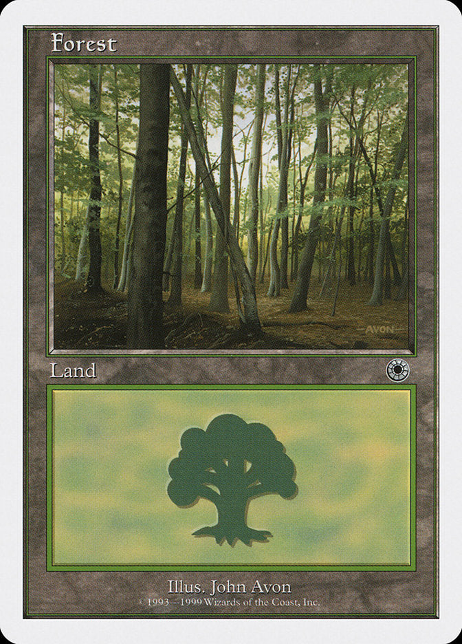 Forest, Battle royale box set Card Art