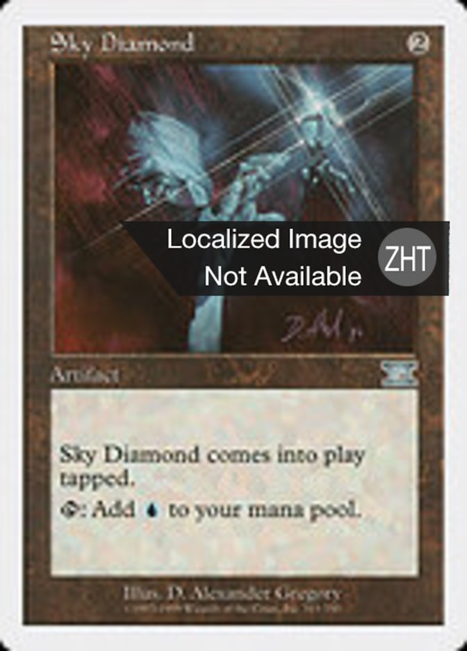 Sky Diamond, Classic Sixth Edition Card Art