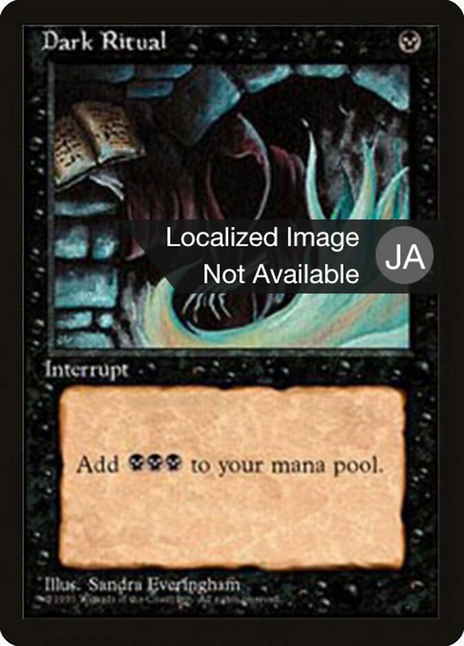 Dark Ritual, Fourth Edition Foreign Black Border Card Art