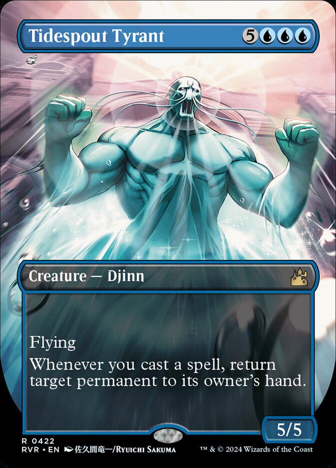 Tidespout Tyrant, Ravnica remastered Card Art