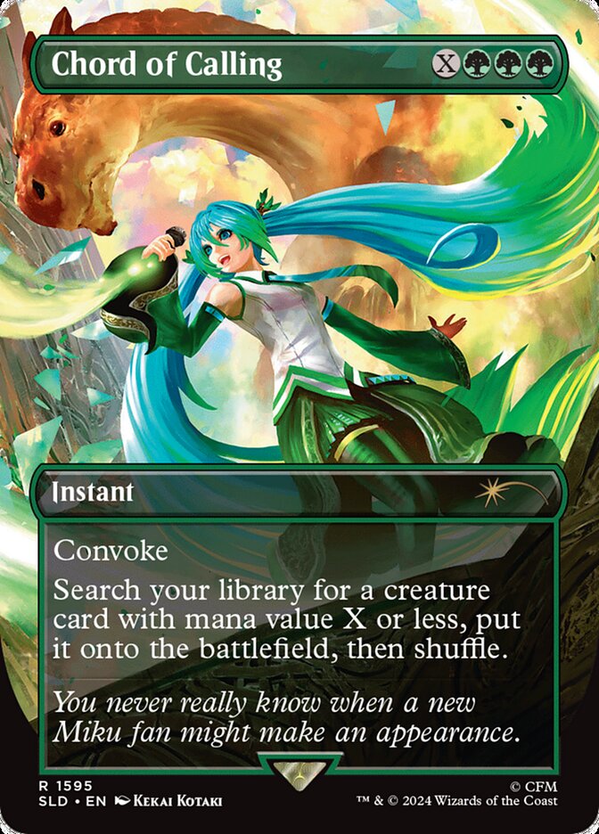 Chord of Calling, Secret Lair Drop Card Art