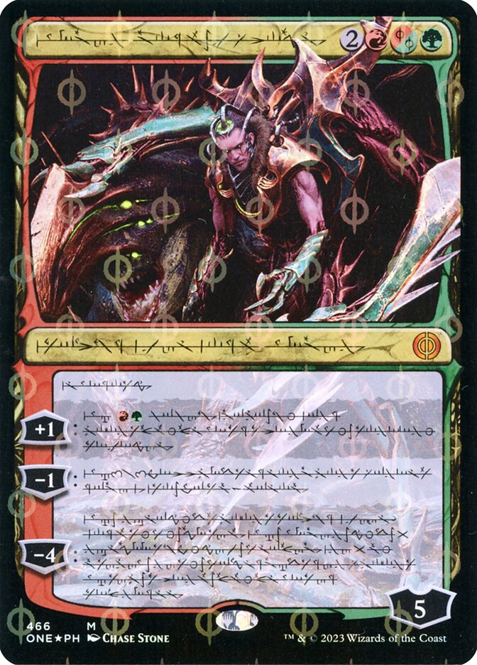 Lukka, Bound to Ruin - Foil