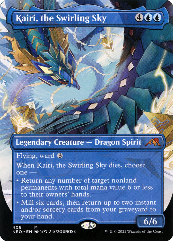 Kairi, the Swirling Sky, Kamigawa: Neon Dynasty Card Art