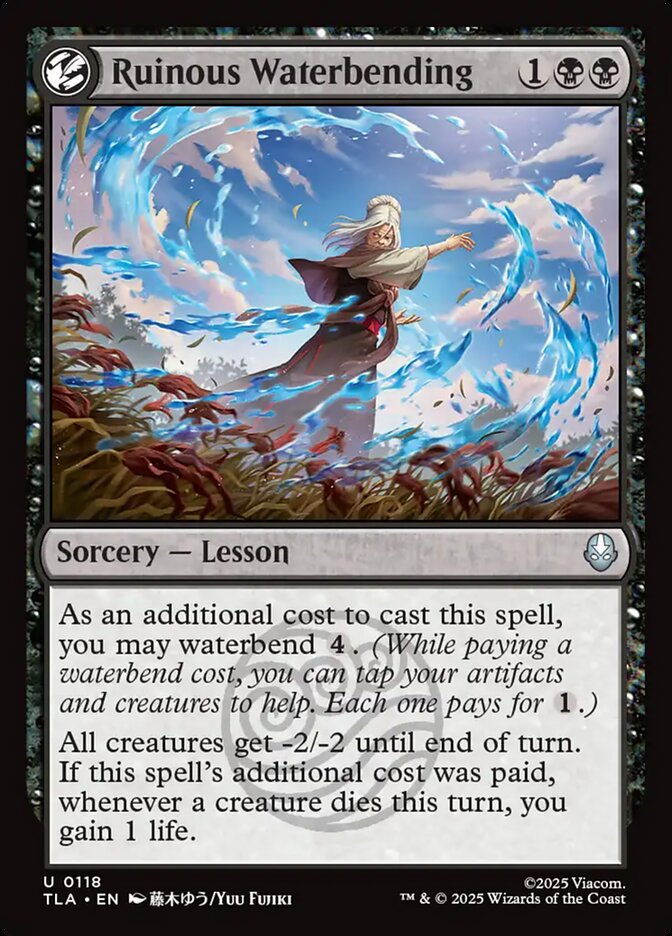 Ruinous Waterbending, Avatar: The Last Airbender Card Art