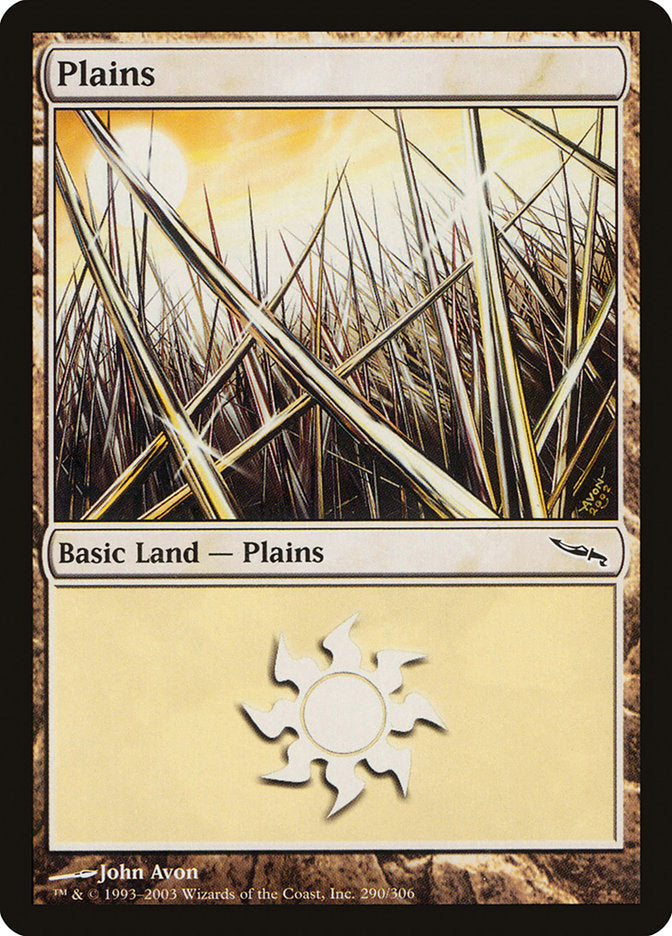 Plains, Mirrodin Card Art