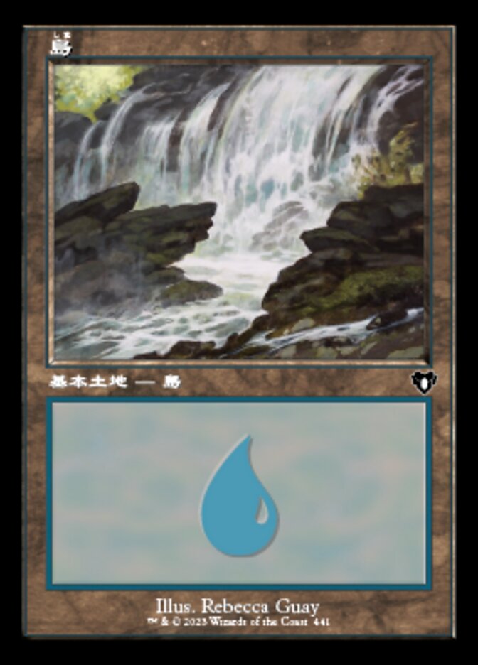 Island, Commander Masters Card Art