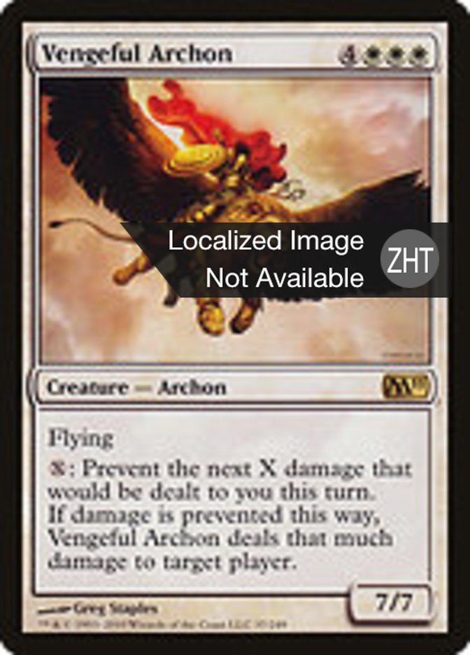 Vengeful Archon, Magic 2011 Card Art