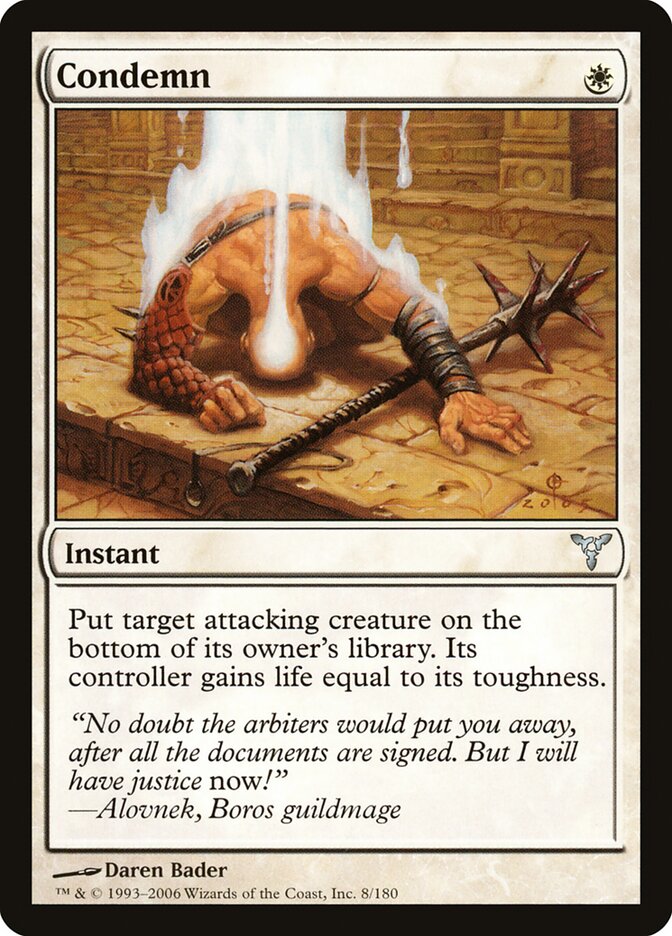 Condemn, Dissension Card Art