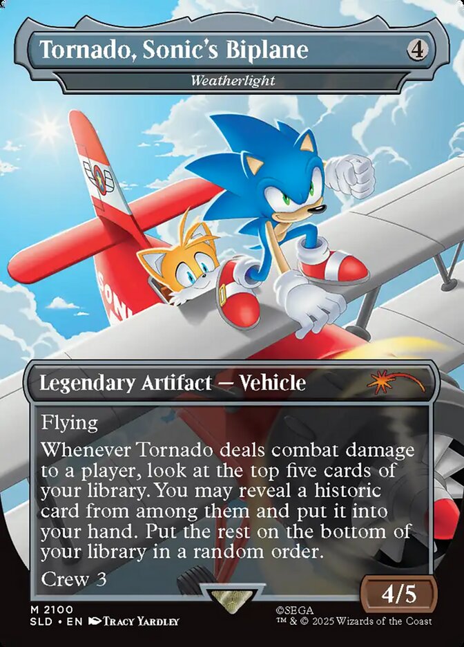 Weatherlight, Secret Lair Drop Card Art