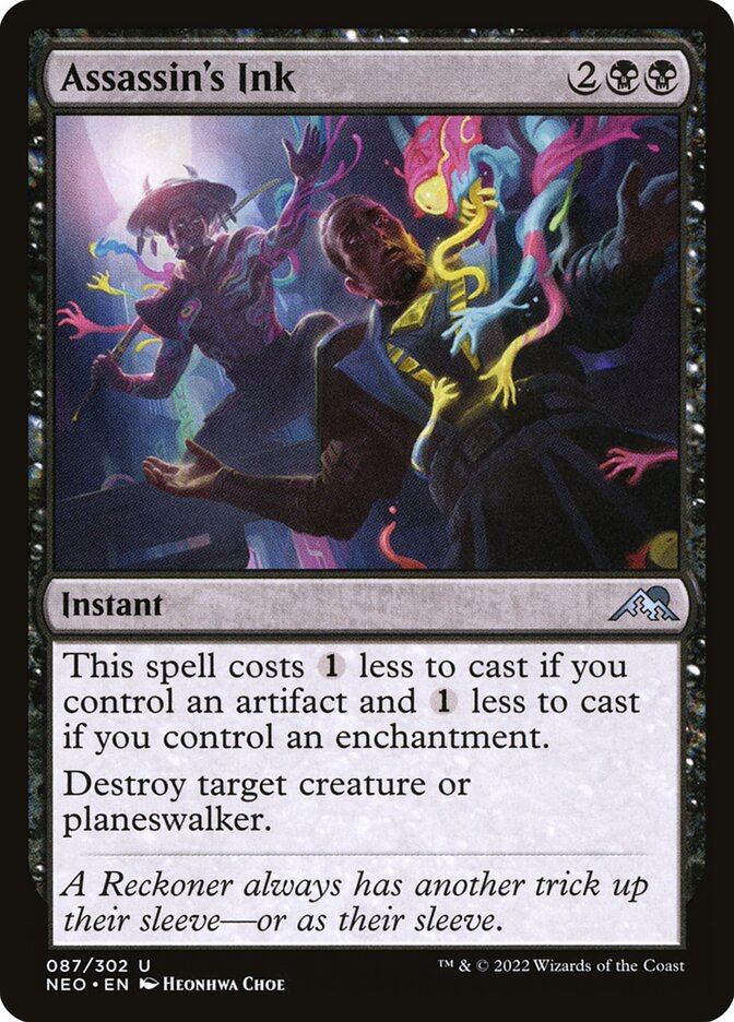 Assassin's Ink, Kamigawa: neon dynasty Card Art