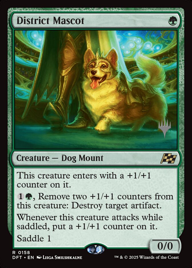 District Mascot, Aetherdrift Promos Card Art