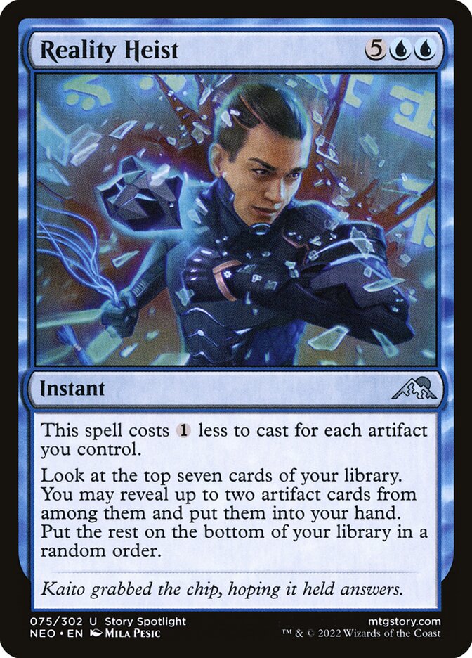 Reality Heist, Kamigawa: neon dynasty Card Art