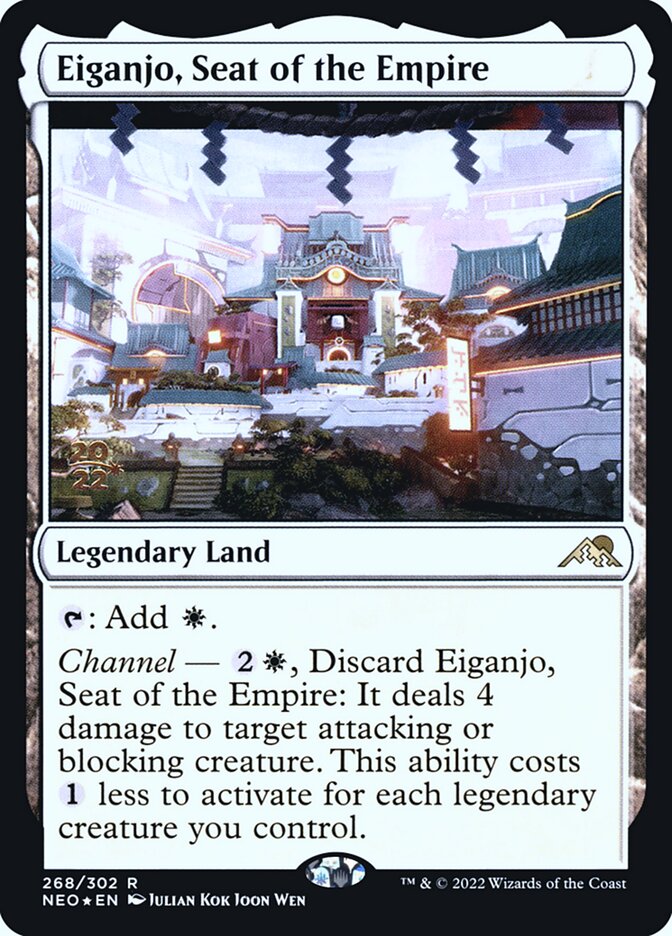 Eiganjo, Seat of the Empire, Kamigawa: neon dynasty promos Card Art