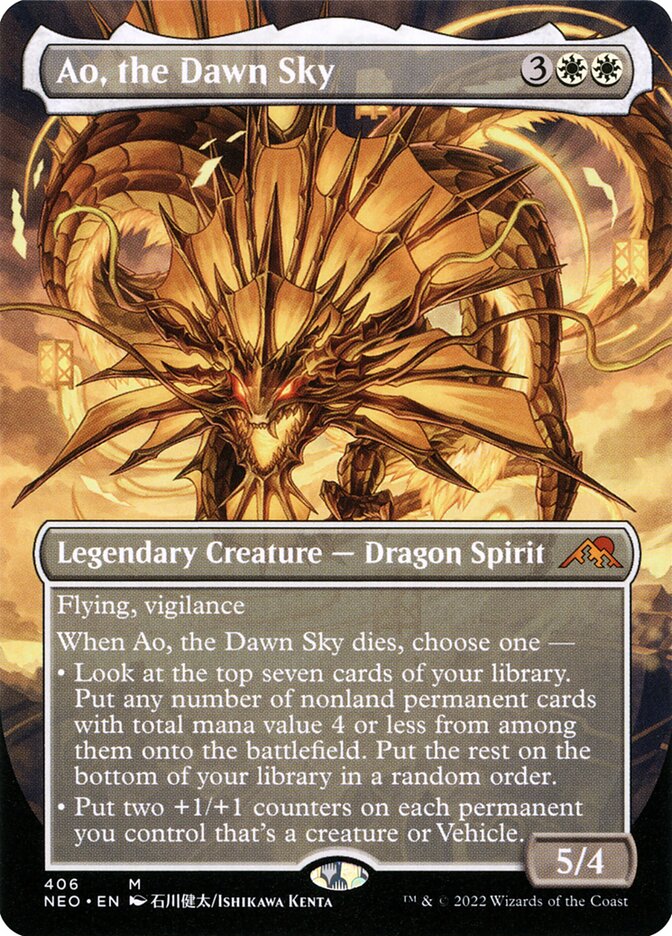 Ao, the Dawn Sky - Foil