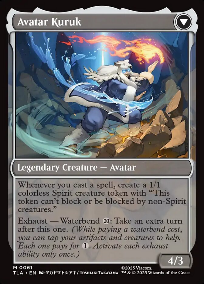 The Legend of Kuruk // Avatar Kuruk, Avatar: The Last Airbender Card Art