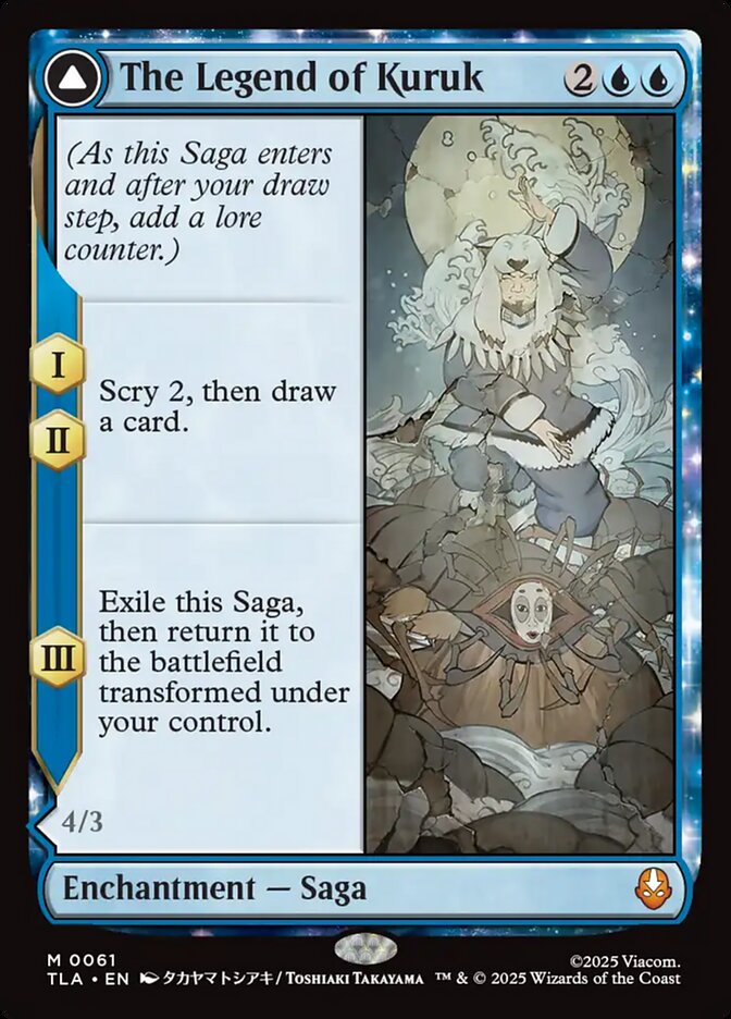 The Legend of Kuruk // Avatar Kuruk, Avatar: The Last Airbender Card Art