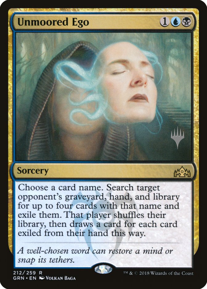 Unmoored Ego, Guilds of ravnica promos Card Art