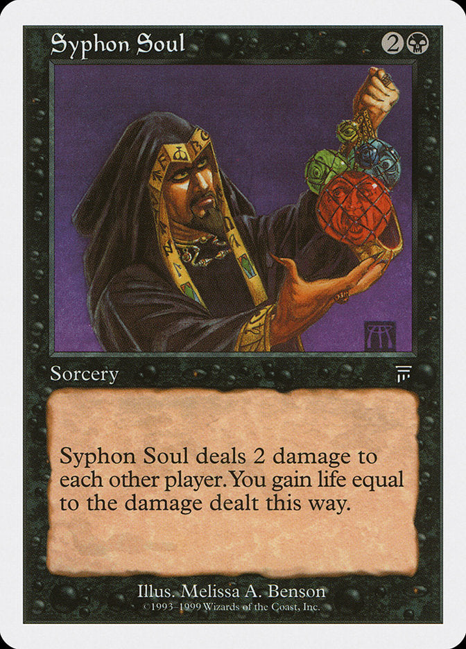 Syphon Soul, Battle Royale Box Set Card Art