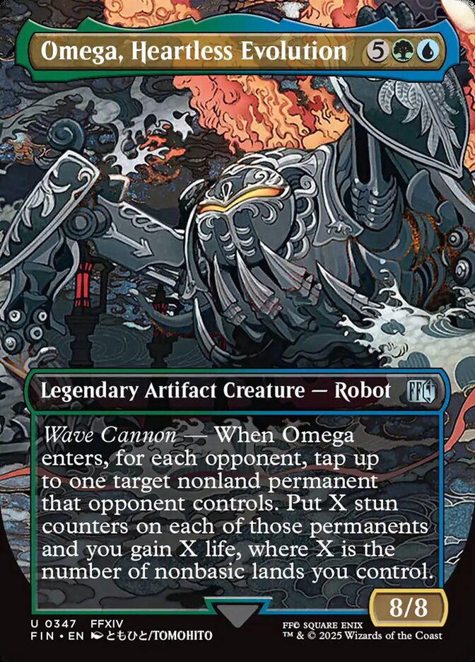 Omega, Heartless Evolution, Final fantasy Card Art