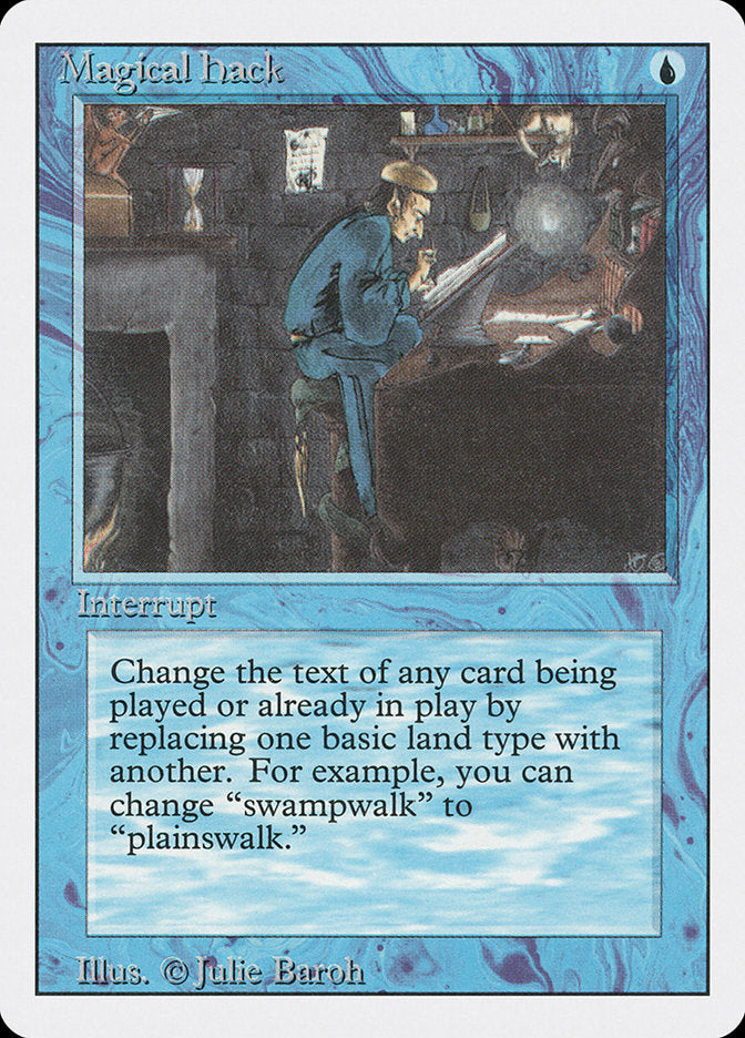 Magical Hack, Revised Edition Card Art