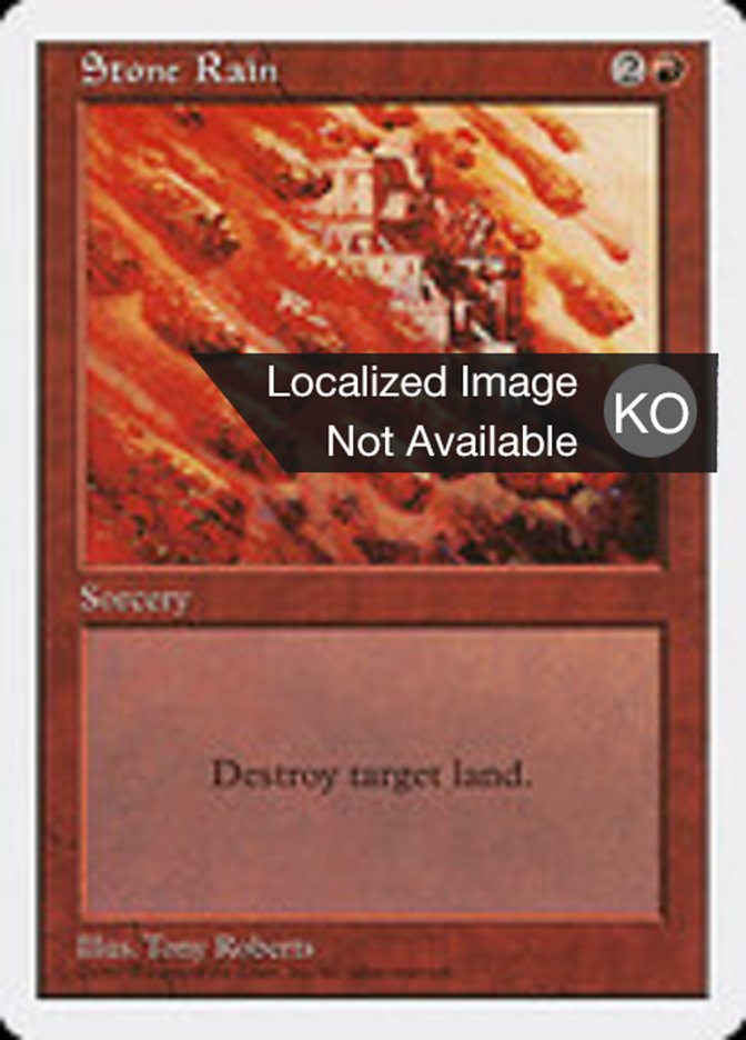 Stone Rain, Fifth Edition Card Art
