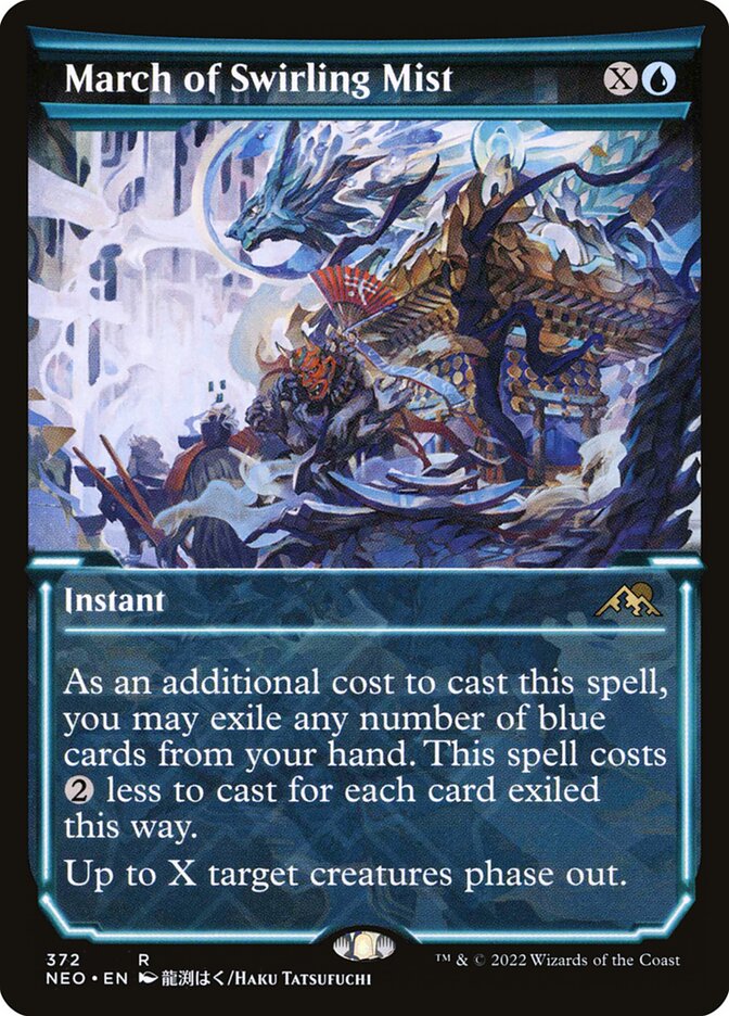 March of Swirling Mist, Kamigawa: neon dynasty Card Art