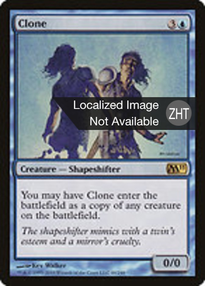 Clone, Magic 2011 Card Art