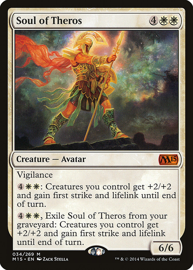 Soul of Theros, Magic 2015 Card Art