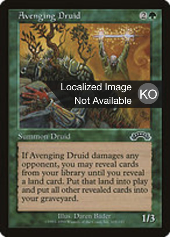 Avenging Druid, Exodus Card Art