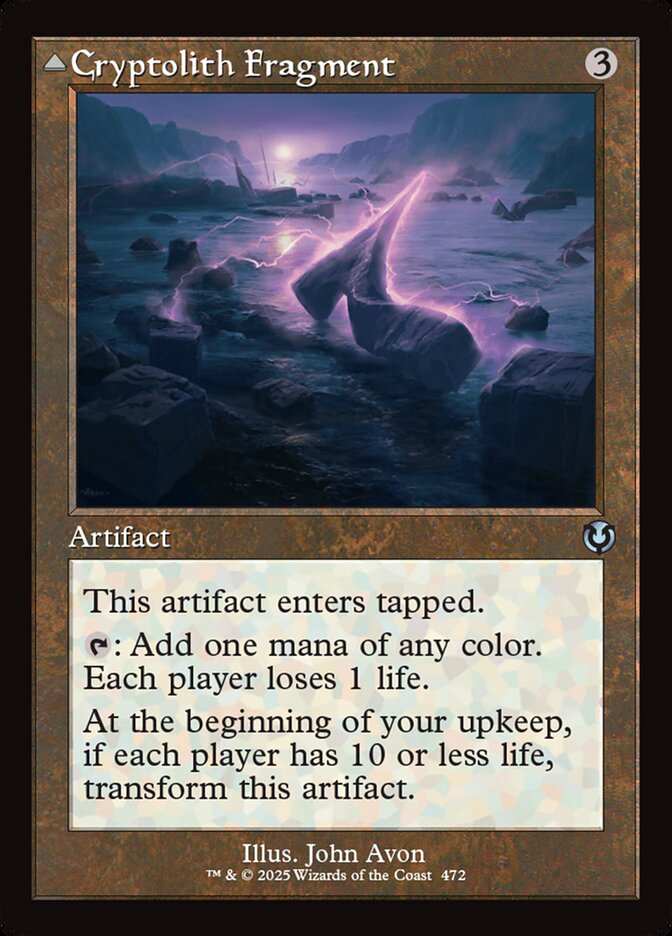 Cryptolith Fragment // Aurora of Emrakul, Innistrad remastered Card Art
