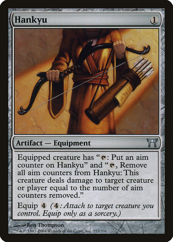 Hankyu - Foil