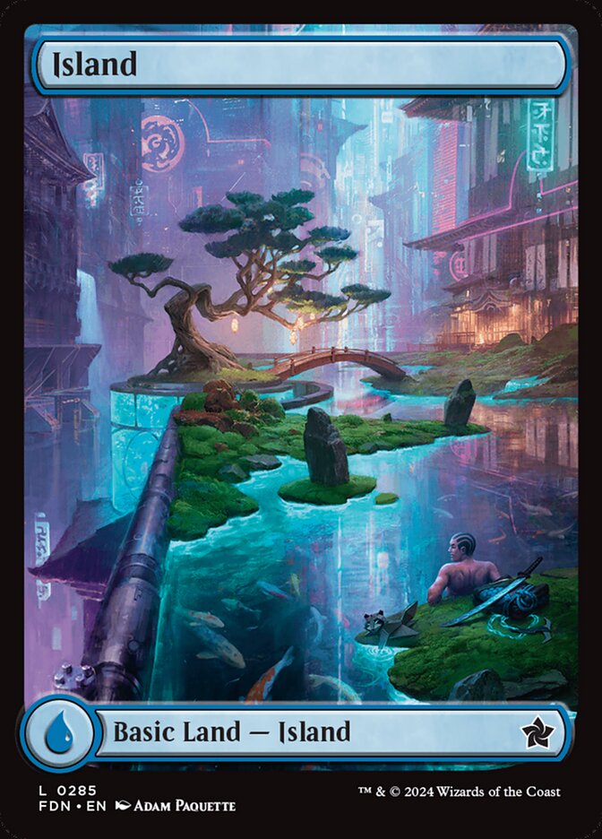 Island - Foil
